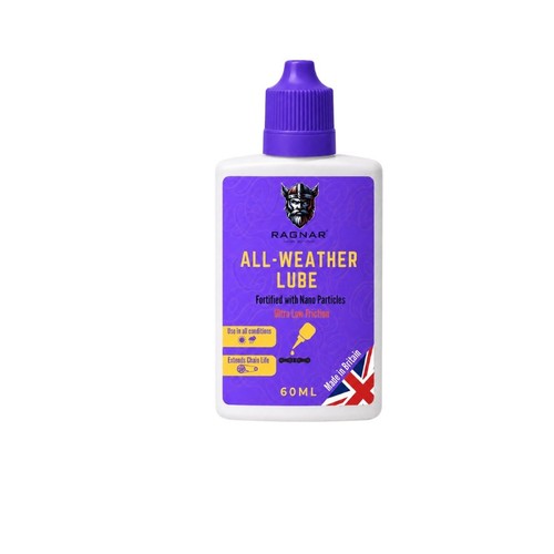 Chain lubricant bike - lubricant, bicycle